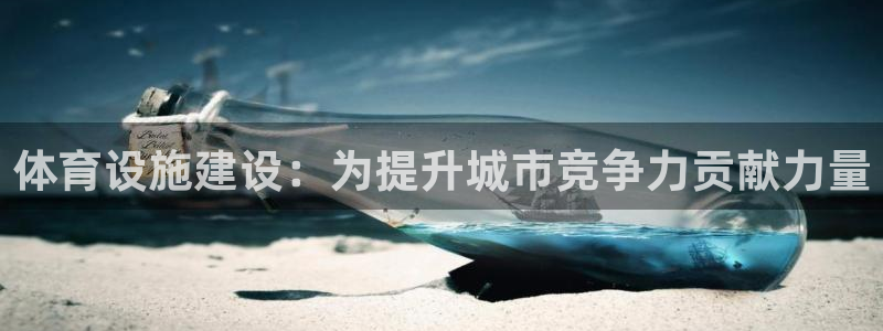 意昂体育4招商电话号码是多少号
