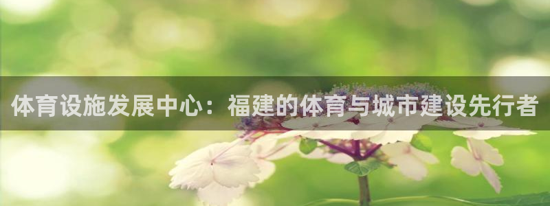 意昂体育4招商电话地址查询